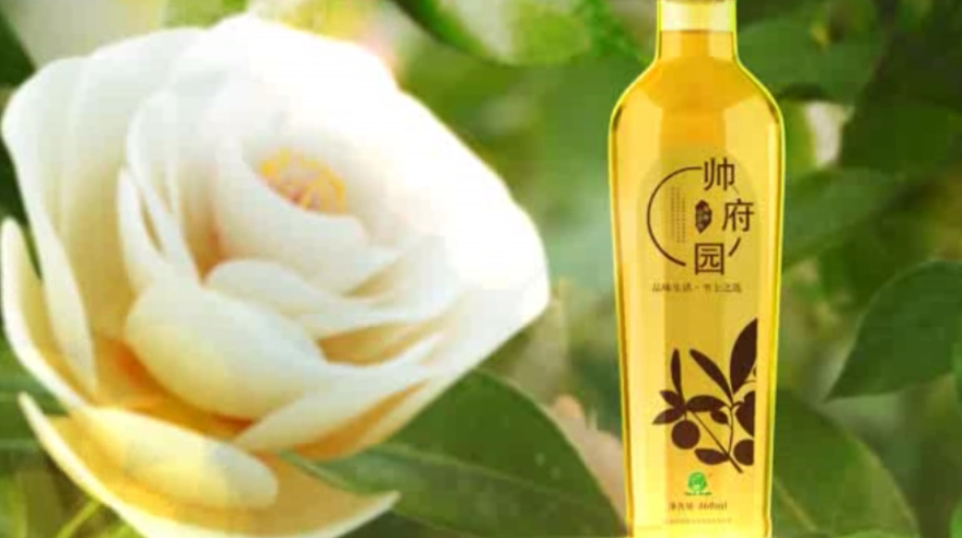 帅府园山茶油